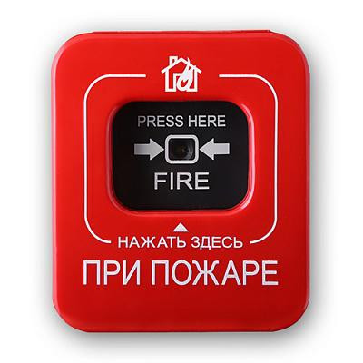 Извещатель пожарный ручной радиоканальный Астра-Z-4545 ТЕКО Т0000000201