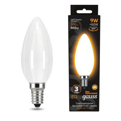 Лампа светодиодная филаментная Black Filament 9Вт свеча матовая 3000К тепл. бел. E14 590лм GAUSS 103201109