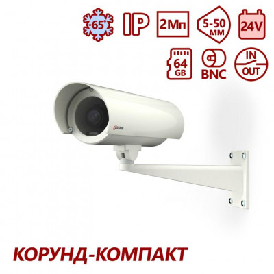 Видеокамера в корпусе ТВК-62IP-5Р-V550-24VDC Тахион 02157
