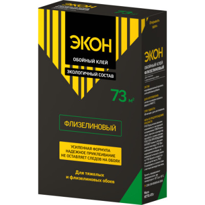 Клей обойный 