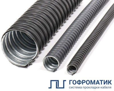 Металлорукав в ПВХ изоляции Р3-ЦП нг 12 d12мм черн. (уп.50м) ГОФРОМАТИК zeta44218