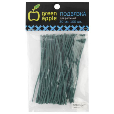 Подвязка для растений 20см 100шт в упак. Green Apple Б0032275