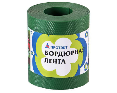 Лента бордюрная 