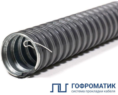 Металлорукав в ПВХ изоляции МРПИ НГ УХЛ1 морозостойкий с протяжкой черн. (уп.50м) ГОФРОМАТИК zeta42334