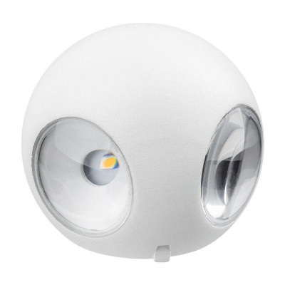 Светильник светодиодный универсальный Ball 1.5Вт х 4 бел. Rexant 610-009