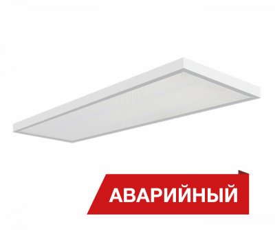 Светильник светодиодный NPO 56/5800 opal 56Вт 4000К IP40 5800лм 0.7PF 90Ra Кп<1 аварийный Diora DNPO56-O-4K-Ra90-A