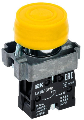 Кнопка LA167-BP51 d22мм 1з желт. IEK BBT20-BP51-1-22-67-K05