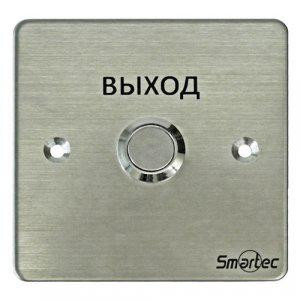 Кнопка выхода ST-EX130 Smartec 230968