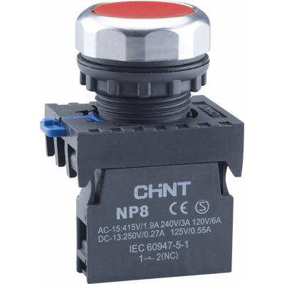 Кнопка управления NP8-11BND/4 с подсветкой красн. 1НО+1НЗ АС110В-230В(LED) IP65 (R) CHINT 667124