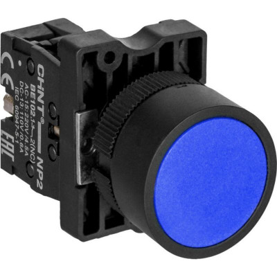 Кнопка управления NP2-EA62 без подсветки 1НЗ IP40 (R) син. CHINT 575557