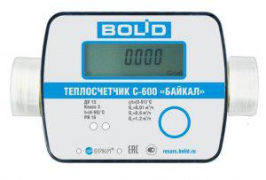 Теплосчетчик С600-Байкал(BOLID)-15-0.6-Р Болид 291851