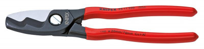 Кабелерез с двойными режущими кромками рез: кабель d 20мм (70кв.мм AWG 2/0) L-200мм обливные рукоятки черн. Knipex KN-9511200