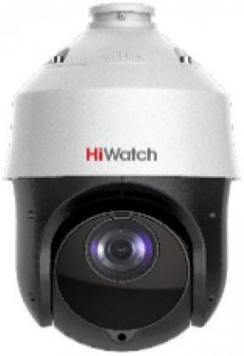 Видеокамера IP цветная DS-I225(C) 4.8-120мм HiWatch 1520315