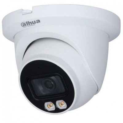 Видеокамера IP DH-IPC-HDW2439TP-AS-LED-0360B 3.6-3.6мм цветная бел. корпус Dahua 1405703