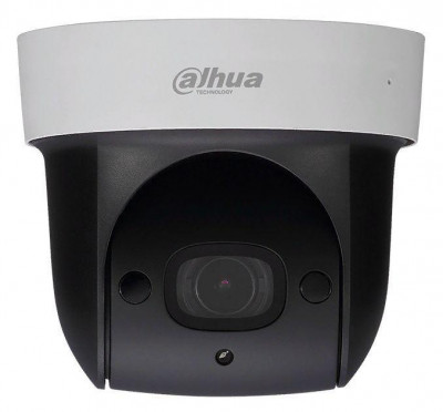 Видеокамера IP DH-SD29204UE-GN-W 2.7-11мм корпус бел. Dahua 1169011