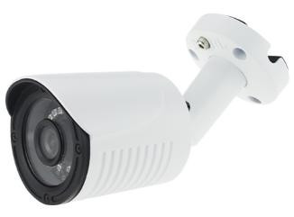 Камера видеонаблюдения SR-N130F28IRH SarmatT 00085432