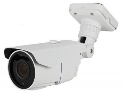 Камера видеонаблюдения SR-N130V2812IRH SarmatT 00085433