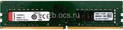 Память оперативная KVR32N22D8/16 DIMM 16GB 3200MHz DDR4 Non-ECC CL22 DR x8 KINGSTON 1000554701