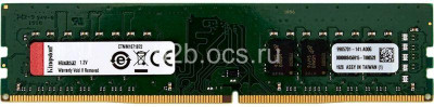 Память оперативная KVR32N22D8/32 DIMM 32GB 3200MHz DDR4 Non-ECC CL22 DR x8 KINGSTON 1000564133
