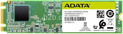 Накопитель твердотельный ASU650NS38-240GT-C 240GB SSD SU650 M.2 2280 SATA 6Gb/s R/W 550/500 MB/s 3D TLC ADATA 1000570050