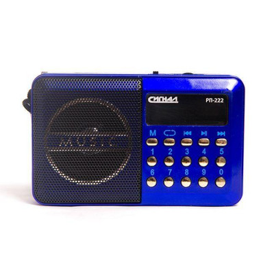 Радиоприемник портативный РП-222 син./черн. USB microSD 17823 Сигнал 1035434