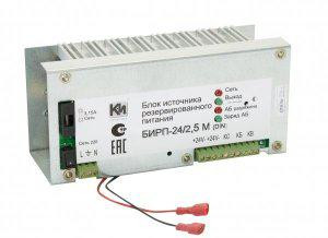 Источник вторичного электропитания БИРП-24/2.5м (DIN) резервированный с креплением на DIN рейку К-Инженеринг 248340