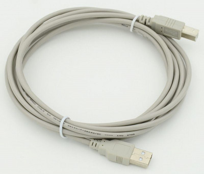 Кабель USB A(m) USB B(m) 3м сер. 31282