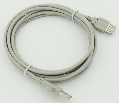 Кабель USB A(m) USB A(f) 3м сер. 44420