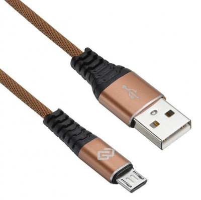 Кабель USB A(m) micro USB B (m) 0.15м корич. Digma 1080372