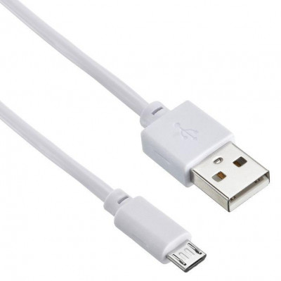 Кабель USB A(m) micro USB B (m) 0.15м бел. Digma 1084551