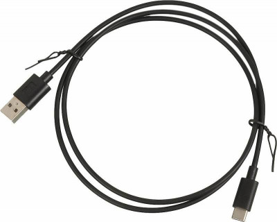 Кабель USB Type-C (m) USB A(m) 1м черн. 347355