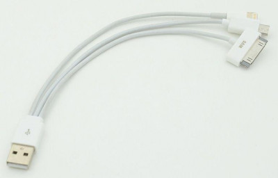 Кабель USB A(m) micro USB B (m) 0.2м бел. 809600