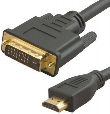 Кабель аудио-видео Lazco WH-141 HDMI (m)/DVI-D(m) 20м. позолоч. контакты черн. (WH-141(20M)) 1443934