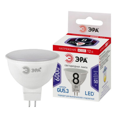 Лампа светодиодная STD LED MR16-8W-12V-860-GU5.3 MR16 8Вт софит GU5.3 холод. бел. 12В ЭРА Б0049095