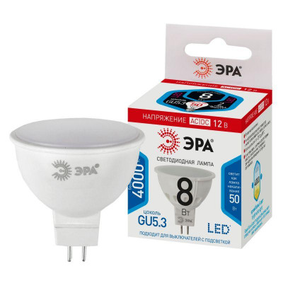 Лампа светодиодная STD LED MR16-8W-12V-840-GU5.3 8Вт MR16 софит 4000К нейтр. бел. GU5.3 12В Эра Б0049094