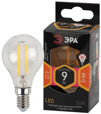Лампа светодиодная филаментная F-LED P45-9w-827-E14 P45 9Вт шар E14 тепл. бел. ЭРА Б0047020