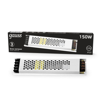 Блок питания для светодиодной ленты Black 150Вт 12В IP20 (драйвер) GAUSS 202001150
