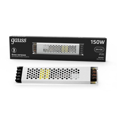 Блок питания для светодиодной ленты Black 150Вт 24В IP20 (драйвер) GAUSS 202102150