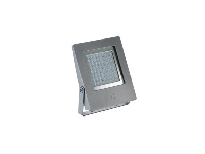 Светильник светодиодный LEADER LED 100W D75 740 RAL9006 EXTREME СТ 1350001220