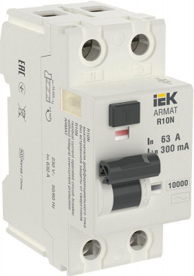 Выключатель дифференциального тока (УЗО) 2п 63А 300мА тип AC ВДТ R10N ARMAT IEK AR-R10N-2-063C300
