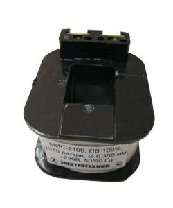 Катушка управления к МИС-1100 (1200) 220В/50Гц ПВ 100% с жесткими выводами Электротехник ET514716