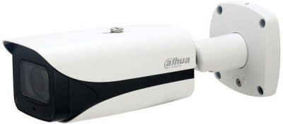 Видеокамера IP цветная DH-IPC-HFW5441EP-ZE 2.7-13.5мм бел. корпус Dahua 1196459