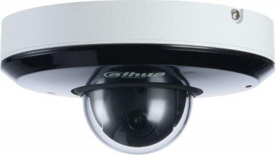 Видеокамера IP цветная DH-SD1A404XB-GNR 2.8-12мм бел. корпус Dahua 1196487