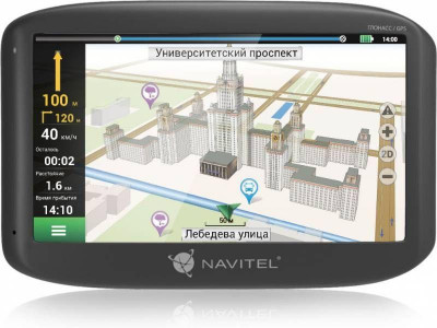 Навигатор автомобильный GPS G500 5дюйм 480х272 4Гбайт microSDHC сер. NAVITEL 410006