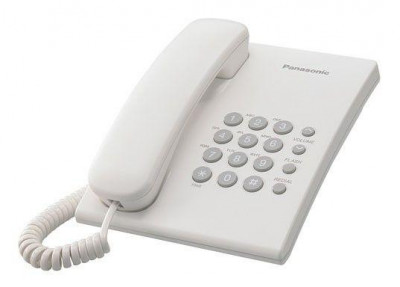 Телефон проводной KX-TS2350RUW бел. Panasonic 29332