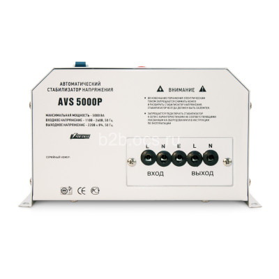 Стабилизатор AVS 5000P ступенчатый регулятор цифровые индикаторы уровней напряжения 5000В.А 110-260В макс. входной ток 32А клеммная колодка IP-20 навесной 260ммх220ммх130мм 9кг POWERMAN 1000425536