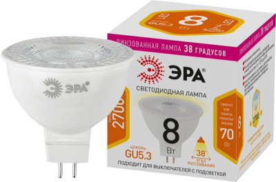 Лампа светодиодная STD LED Lense MR16-8W-827-GU5.3 8Вт MR16 софит 2700К тепл. бел. GU5.3 650лм 170-265В линзованная Эра Б0054938