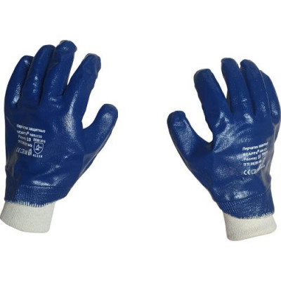 Перчатки защитные NBR1530 размер 10 SCAFFA 00-00012457