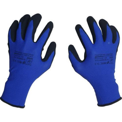 Перчатки защитные NY1350S-NV/BLK размер 8 SCAFFA 00-00012438