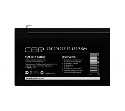 Батарея аккумуляторная VRLA CBT-GP1272-F2 12В 7.2А.ч клеммы F2 CBR 1805045